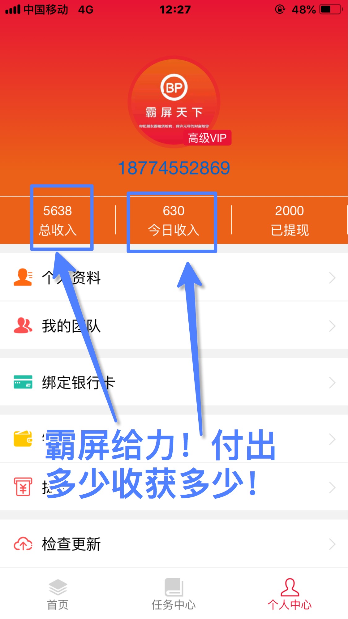 微信圖片_20181014123054.jpg