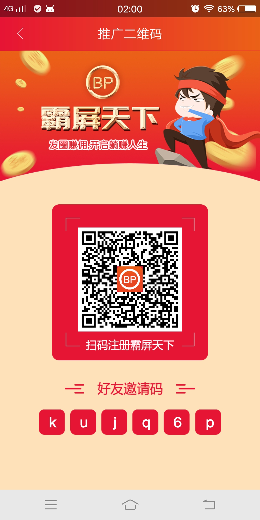 穆.jpg
