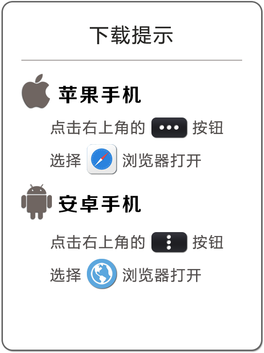 微信圖片_20181026024751.png