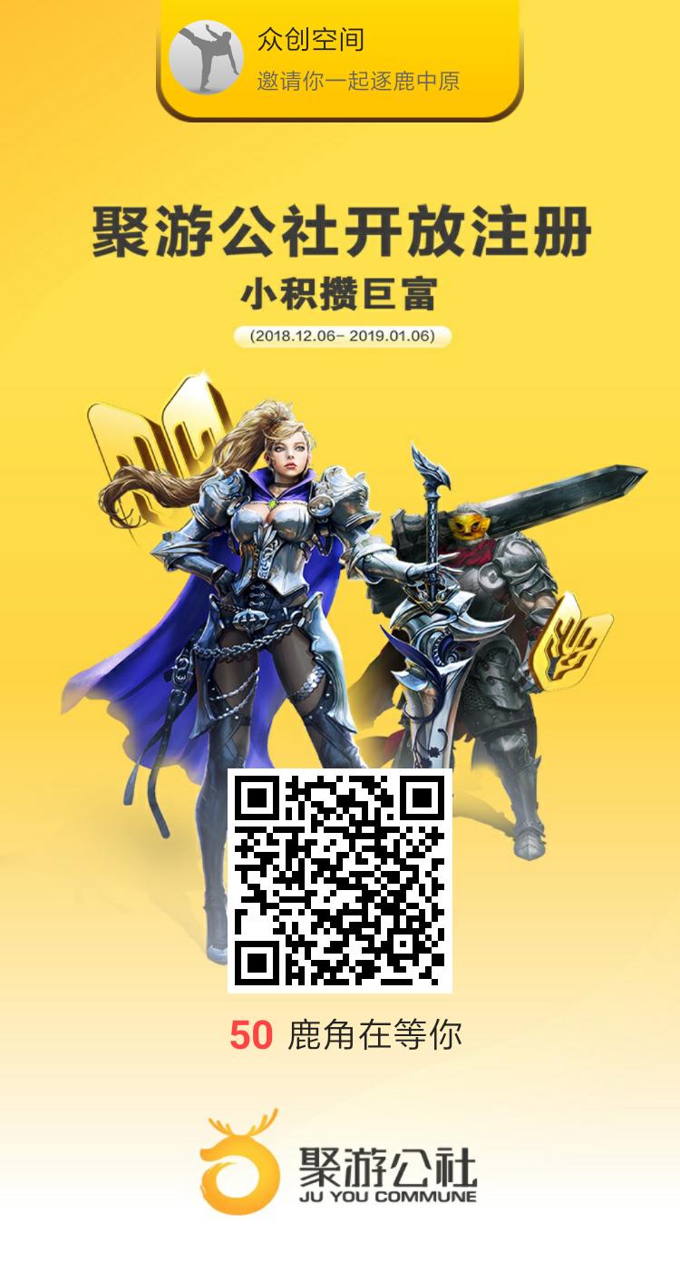 微信圖片_20190102222540.jpg