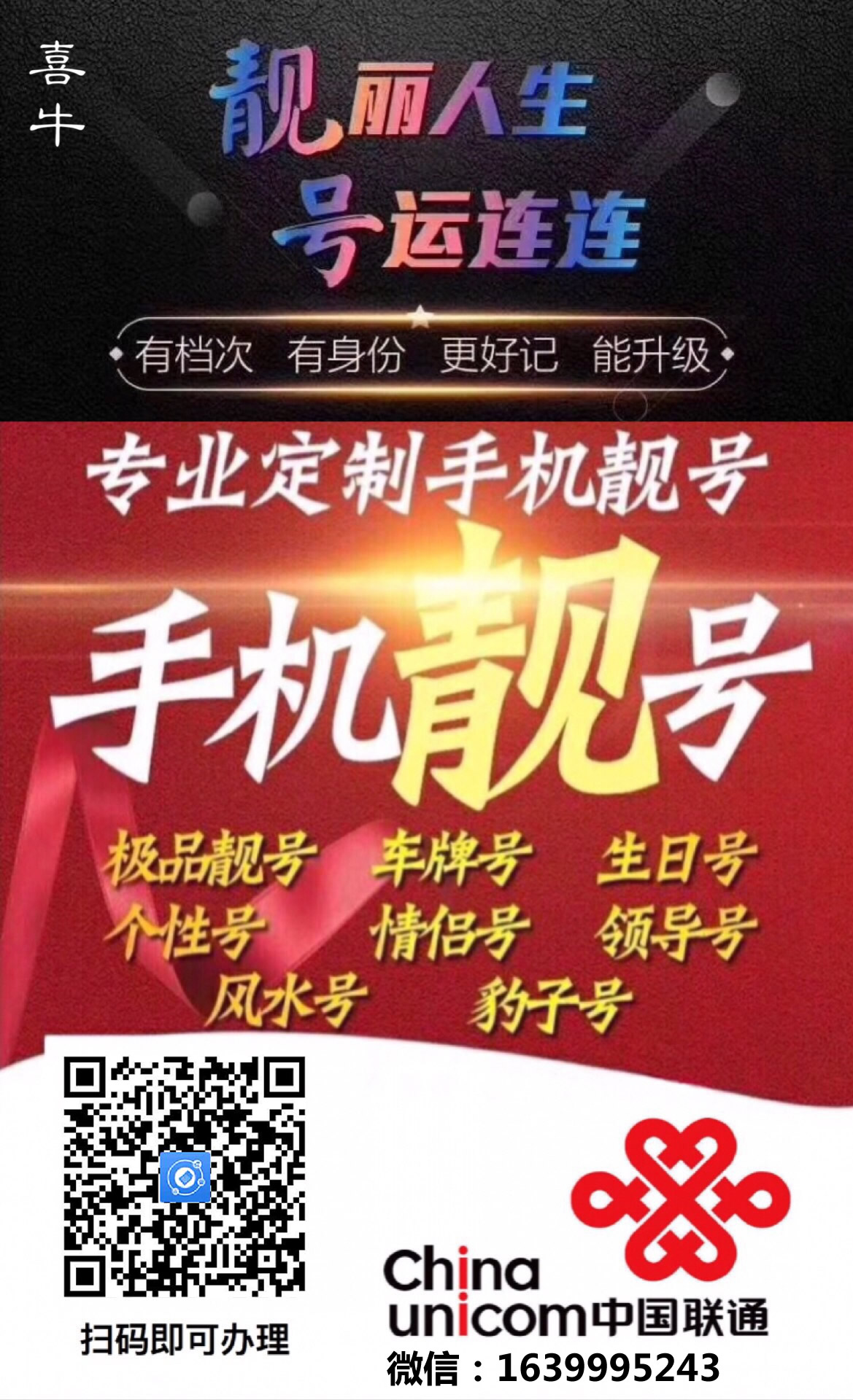 微信圖片_20190111131220.jpg