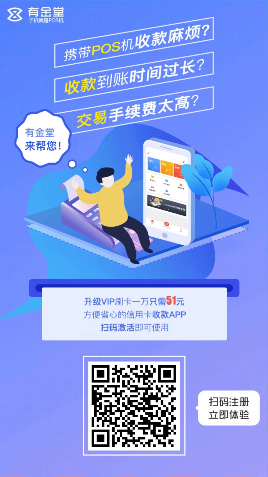 微信圖片_201810242255473.jpg