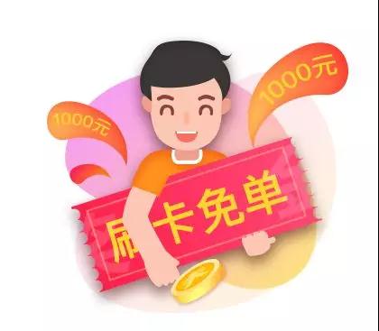 微信圖片_20190306184858.jpg