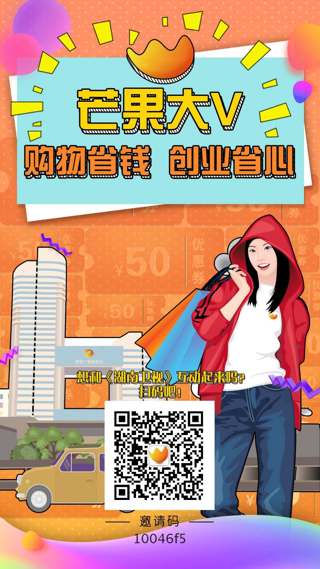 微信圖片_20181006202348.jpg
