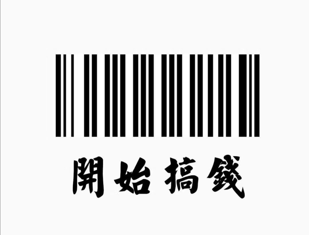 你想月入過千過萬么！這里有適合大學生寶媽等賺錢的app！每天1分鐘三道題成就自己！