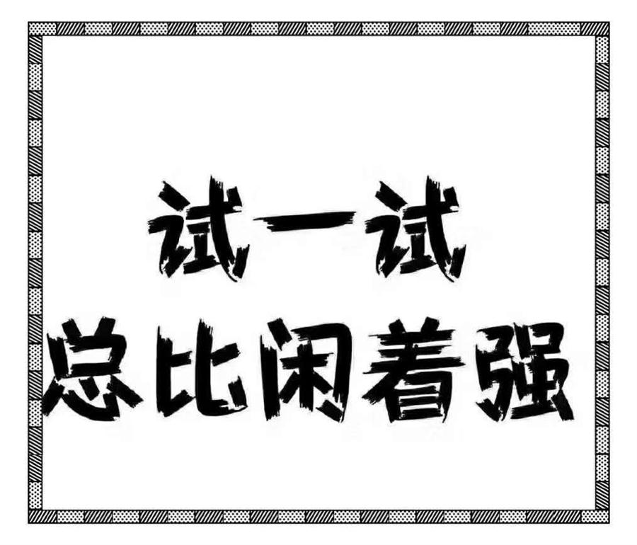 銀聯(lián)官方叫停：九色優(yōu)選，卡易還，卡主管，支付聯(lián)盟，內(nèi)幕大揭秘