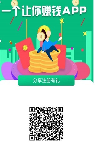 ges怎么玩？ges全球節(jié)能前景如何？