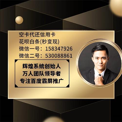 還咖E購(gòu)靠譜嗎？騙局內(nèi)幕大揭秘