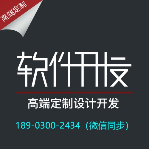 貴妍美面膜分銷源碼搭建