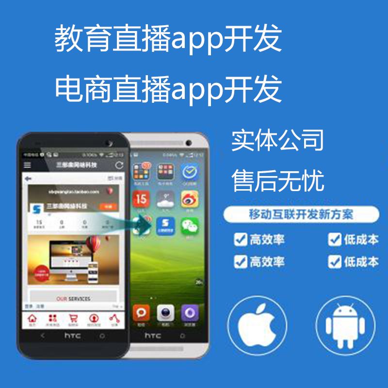 全民賺抖音點(diǎn)贊賺錢系統(tǒng)APP開發(fā)