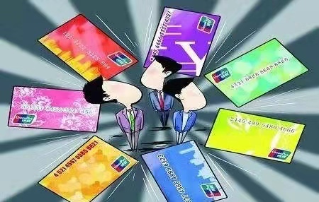 西瓜辦卡平臺