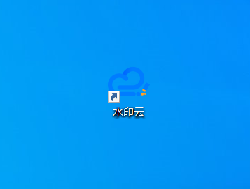 下載小紅書圖片怎么去水??？水印云一鍵去水印