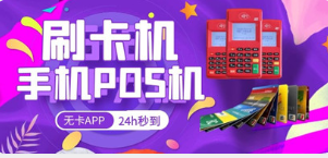 閃電寶PLUS如何？好用嗎？