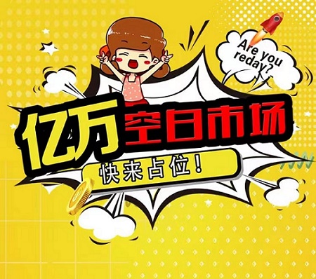 積分協(xié)會-信用卡積分兌換小幫手!