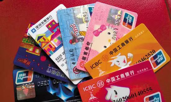 局內(nèi)人精英-高傭金申卡平臺！