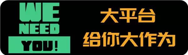 局內(nèi)人精英-實用安全穩(wěn)定！