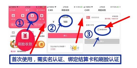 閃電寶plus邀請碼邀請人手機號填哪個好 被秘密嚇倒。