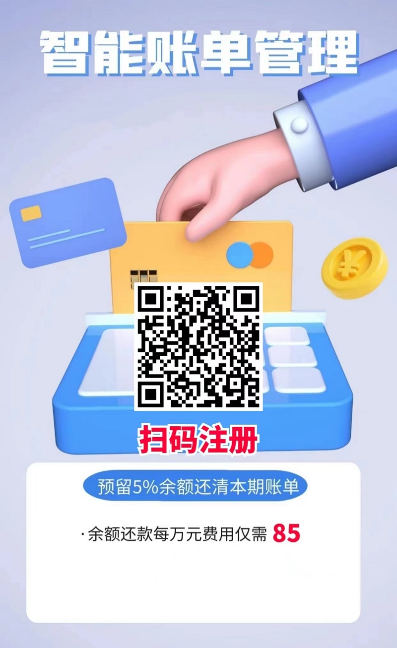 還之家是什么軟件安全嗎?還之家詳情介紹