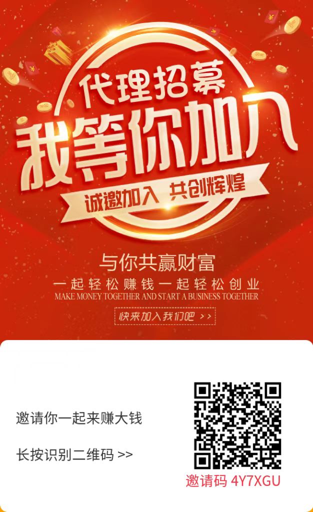 鯨落兒是哪個(gè)公司的？鯨落兒推卡是怎么對(duì)接的