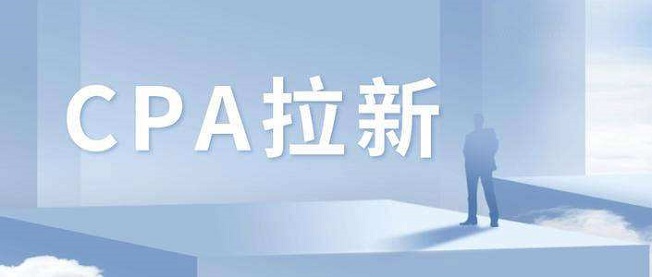 鯊魚靈工新用戶邀請(qǐng)碼