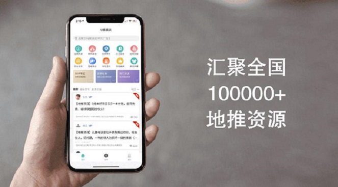 任推邦邀請碼獲取中心