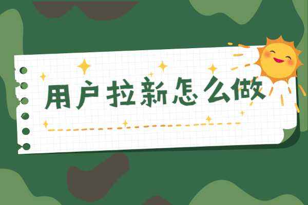 任推邦最新邀請(qǐng)碼獲取方法，簡單方便快捷！