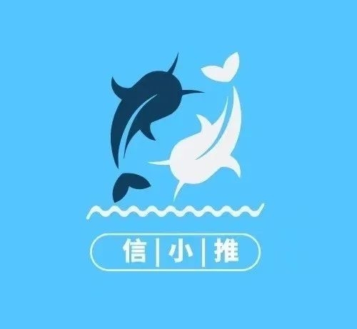 信小推-專業(yè)辦卡申卡平臺(tái)！