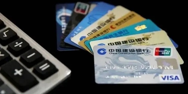信小推最新申卡平臺(tái)，全網(wǎng)最高傭金！