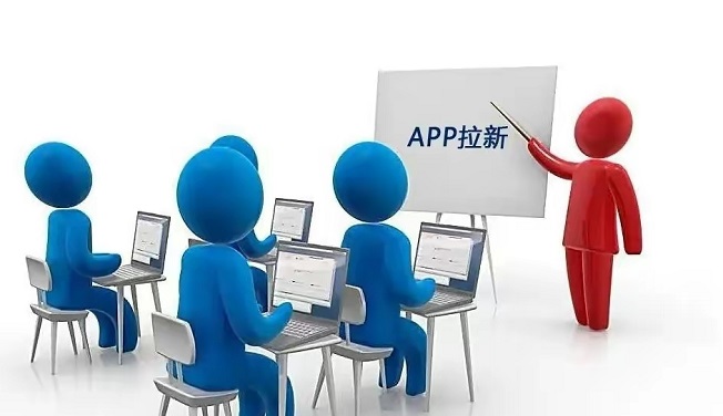新蜂客-首碼app拉新服務(wù)平臺(tái)！