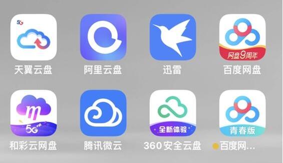 夸克瀏覽器推廣賺錢(qián)靠譜嗎？曝光：夸克APP拉新網(wǎng)推真的能賺錢(qián)嗎