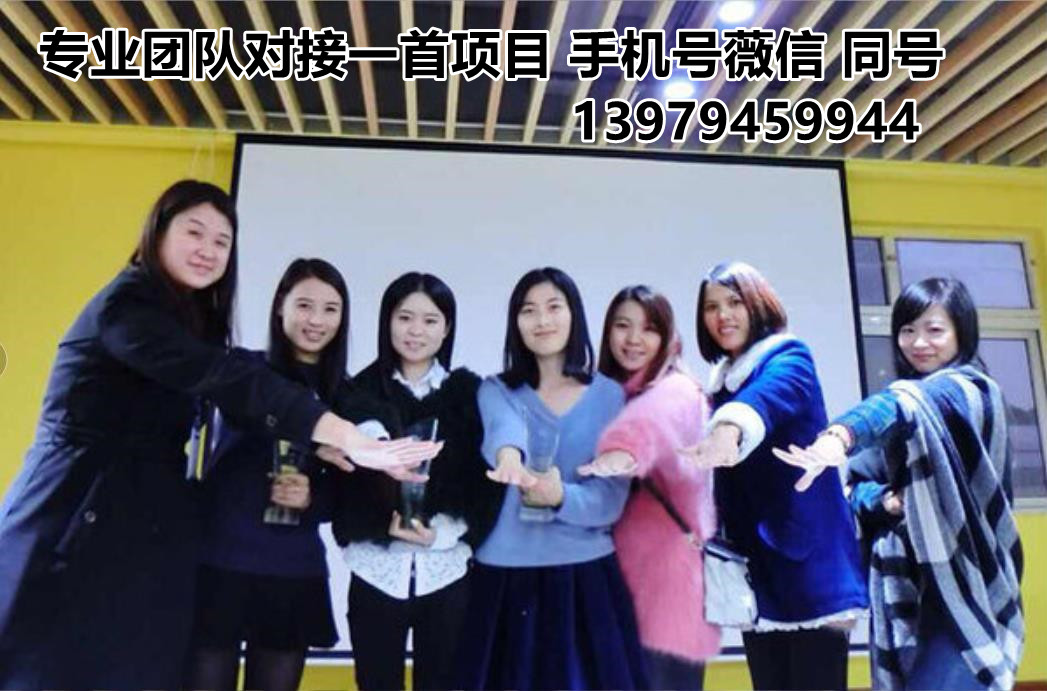 什么平臺能推廣項目,項目方找推廣團(tuán)隊怎么說,項目方找推廣團(tuán)隊好嗎