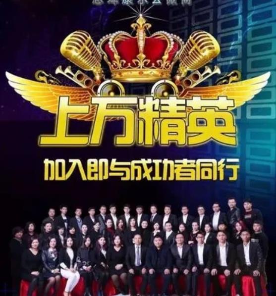  怎么推廣自己新項目合作雙贏哪里找推廣團(tuán)隊新項目如何做怎么推廣？強勁？