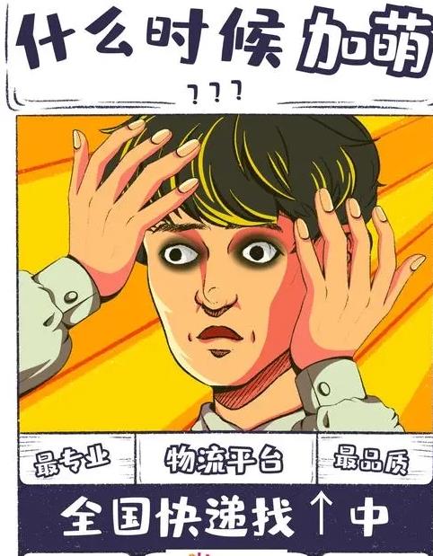 花小貓邀請(qǐng)碼是多少，花小貓APP邀請(qǐng)碼激活流程怎么弄步驟圖解？