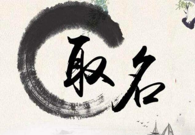 抖音起名賺錢副業(yè)怎么樣？揭秘網(wǎng)上給孩子取名日入1000暴利項(xiàng)目教程攻略