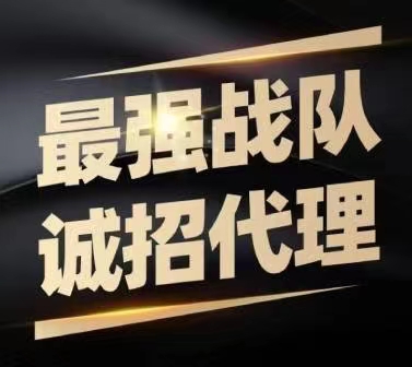 必推客-2023最火的辦卡平臺！