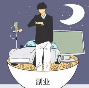 必推客-全網(wǎng)首碼發(fā)布上線！