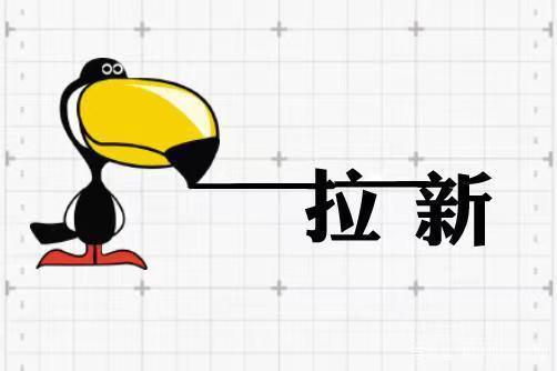 爆推聯(lián)盟-地推網(wǎng)推項(xiàng)目全都有！
