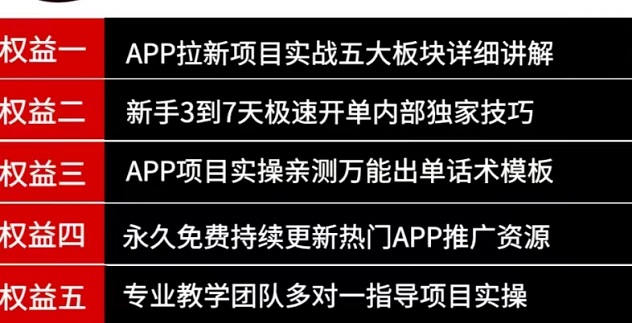 動(dòng)推官網(wǎng)邀請(qǐng)碼451328