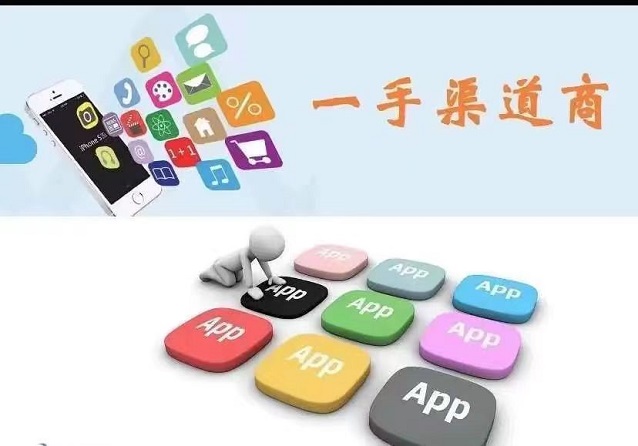 推客靈工地推賺錢新模式，人人拿高價(jià)格！