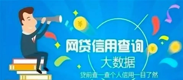 鷹眼查詢-老平臺(tái)更專業(yè)！