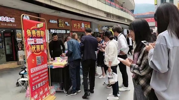 新蜂客-地推app接任務平臺！