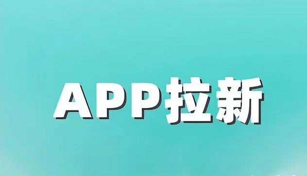 任推邦邀請碼979340，新用戶注冊必填！