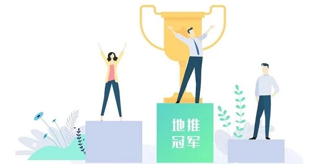 新蜂客-做優(yōu)質的地推服務商！