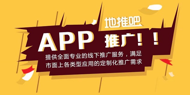 任推邦首碼邀請碼979340