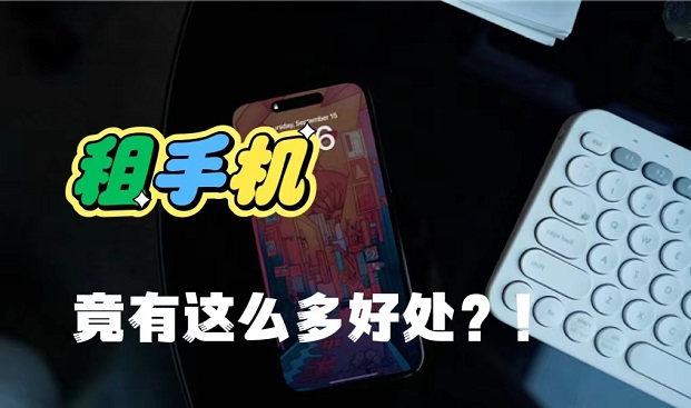 美團圈圈，不容錯的副業(yè)好項目！