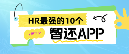 咔寶生活是不是騙局，安全方面有保障嗎？
