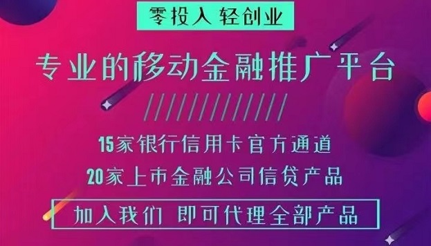 網(wǎng)申系統(tǒng)平臺(tái)官網(wǎng)