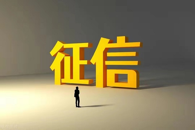鷹眼查詢靠譜嗎？老司機(jī)帶你了解鷹眼查詢