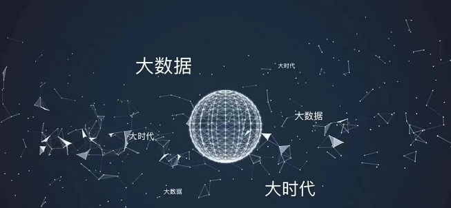 信小易-專用查詢大數(shù)據(jù)信用報(bào)告！