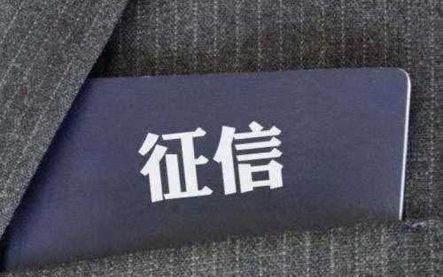 鷹眼查詢-全新升級(jí)查詢更快速！